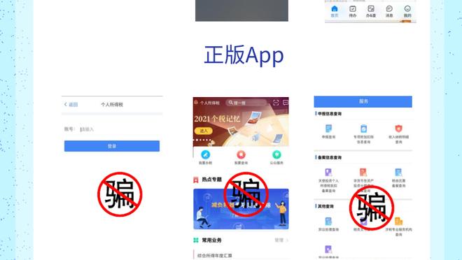 开云手机app下载客户端官网
